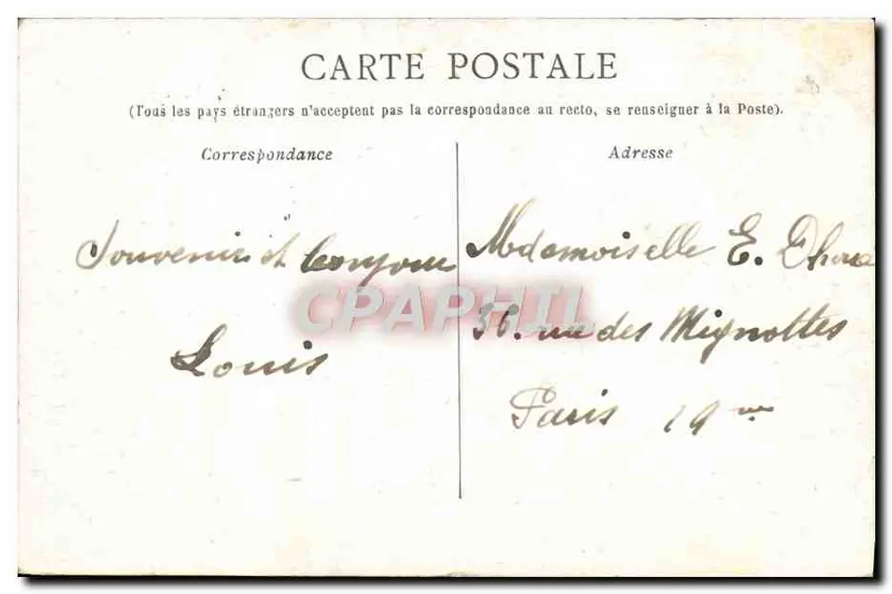 Marseille — Abfahrt eines Transatlantischen Schiffs — Unbekannter Verlag, Seriennummer nicht sichtbar - Rückseite