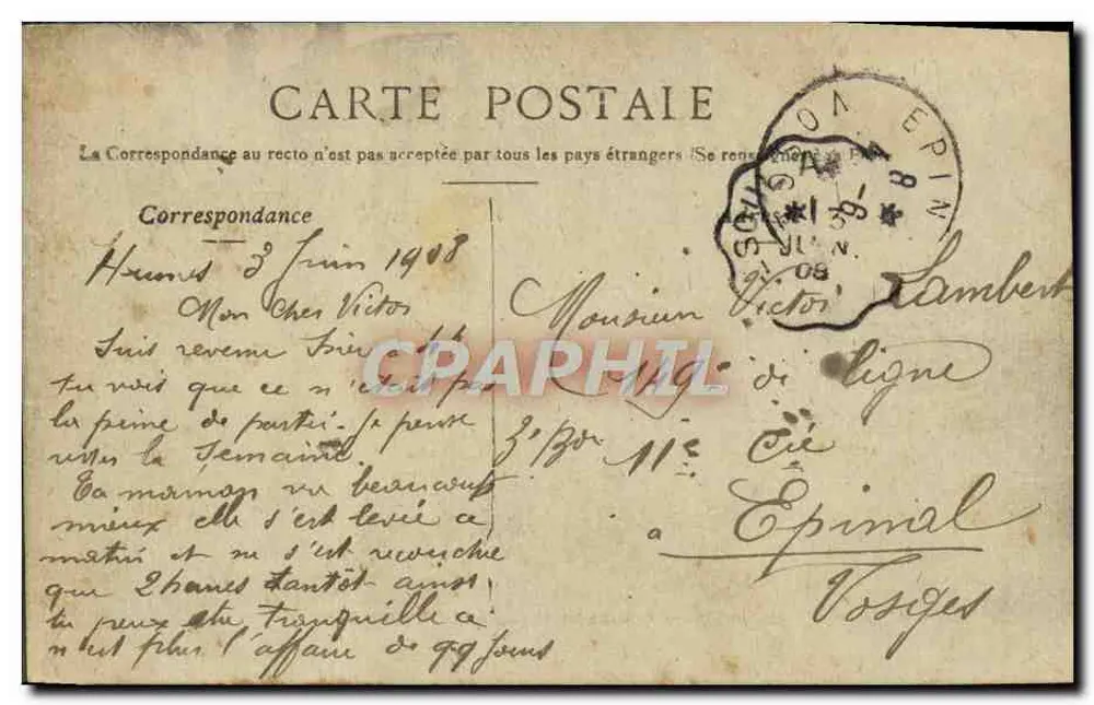 Marseille — Quai der Brüderlichkeit - Der alte Hafen — STERCK, PARIS - Rückseite