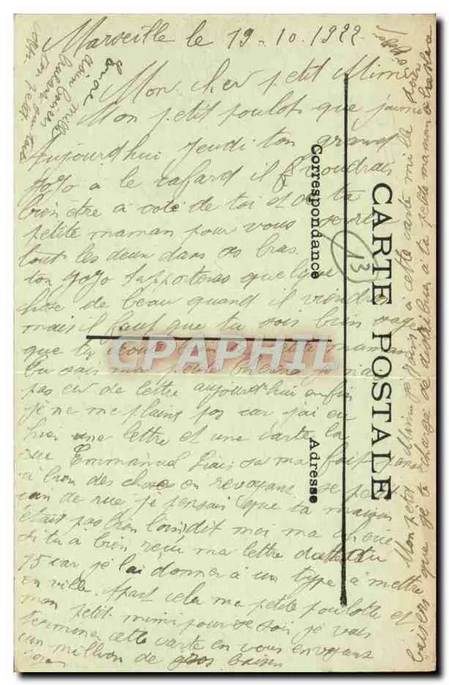 Marseille, Kolonialausstellung, 1922 — Palast der Indochina — Verlag nicht sichtbar - Rückseite
