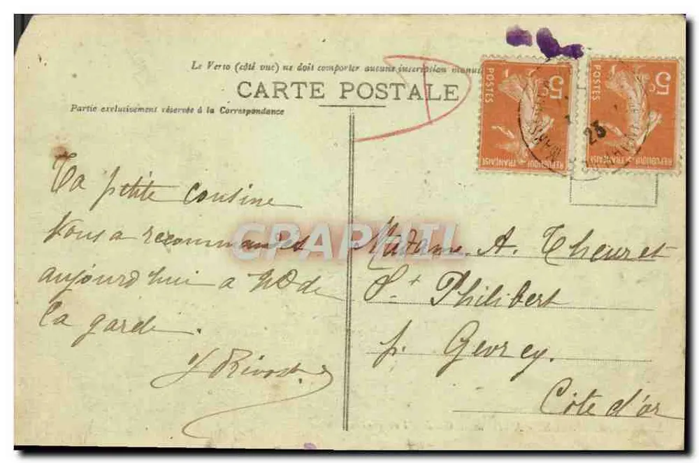 Marsella - N. S. de la Guardia - Vista general — Edición especial de la Basílica, n° XIX - Reverso