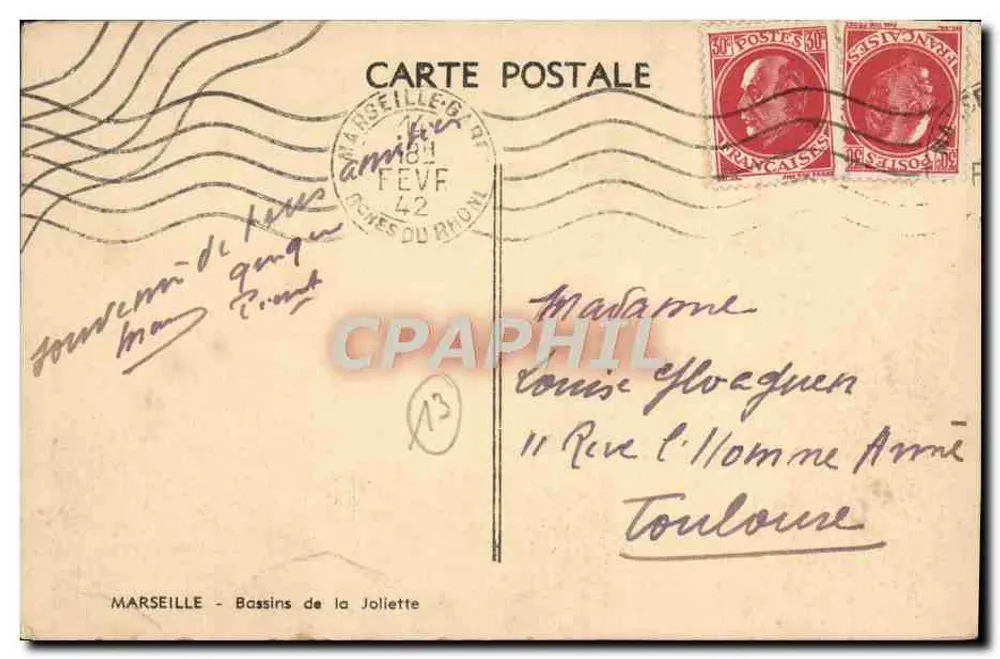 Bassins de la Joliette — vue du port avec édifice religieux et tour — éditeur MARSEILLE - Bassins de la Joliette - Rückseite