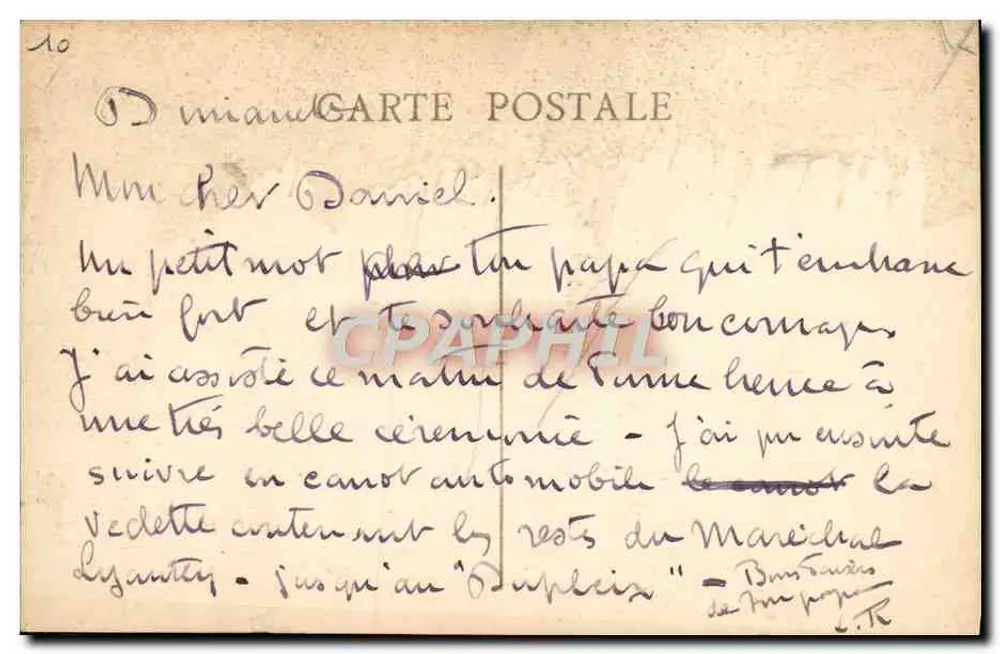 Marseille - Ein Stück des Alten Hafens — unbekannter Verlag, Seriennummer nicht sichtbar - Rückseite