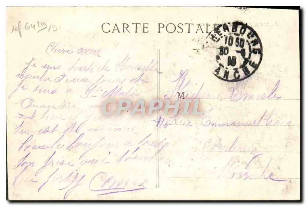 Marseille - A Porta de Aix — editor desconhecido, número de série não visível - Verso