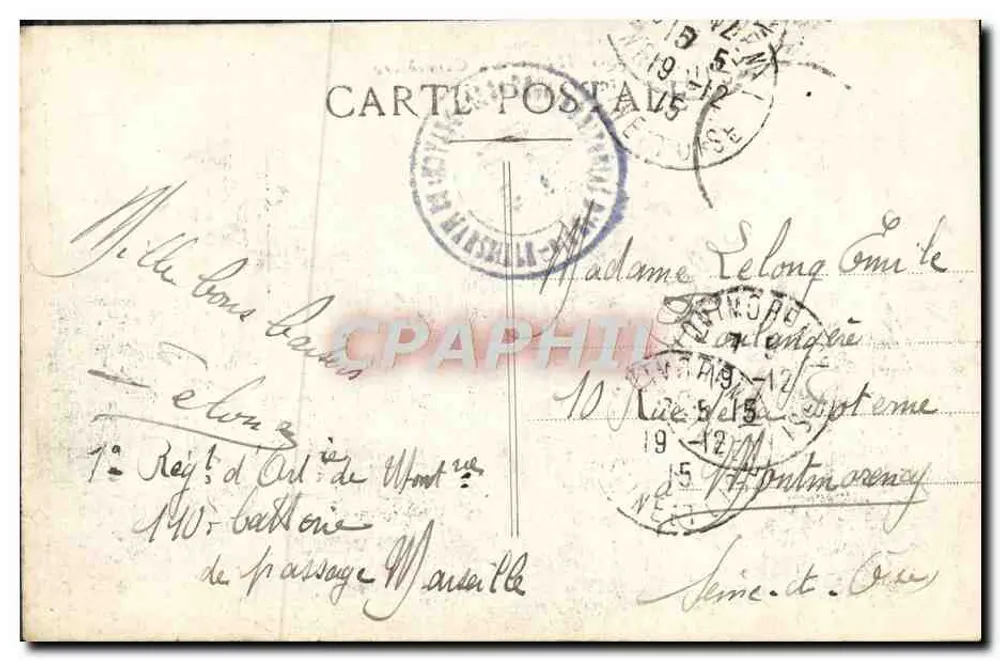 Marselha - A Cannebière — trilhos n°707 e 854 — editor não identificado - Verso