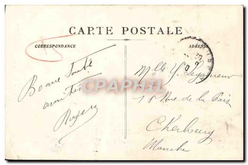 Marseille - Nossa Senhora da Guarda — n° 13bis - Verso