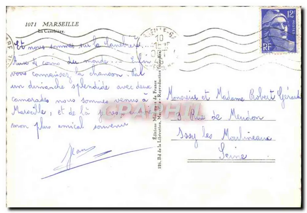 Vista da rue de la Canebière em Marselha — Éditions de la Libération, Marselha — n° 1071 - Verso