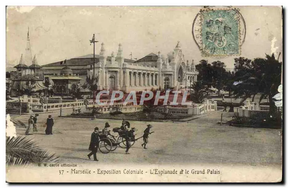 Marseille - Exposition Coloniale - L'Esplanade & le Grand Palais — H. W. carte officielle n°37 - Recto