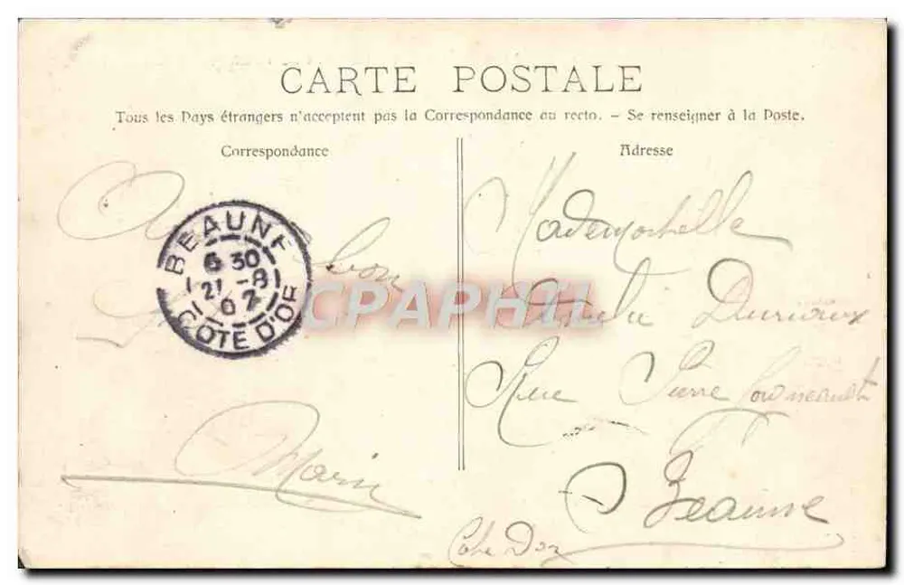 Marseille - Die Pforte & der Transbordeur — Laonour, Nr. 3530 - Rückseite