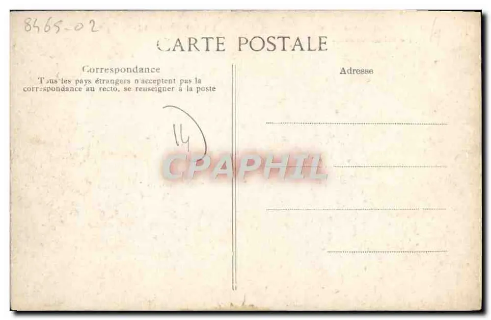Caen — Algemene uitzicht van de Kerk van Vaucelles — Normandië - Achterkant