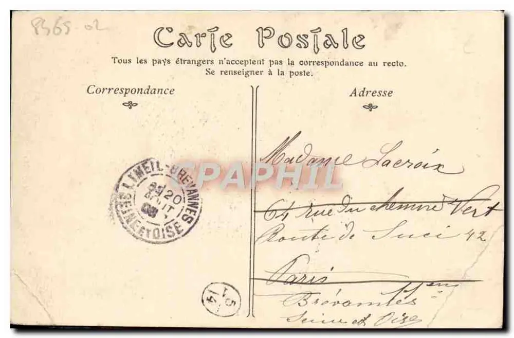 Caen — L'Église Saint-Pierre — éditeur anonyme, n°4 - Verso
