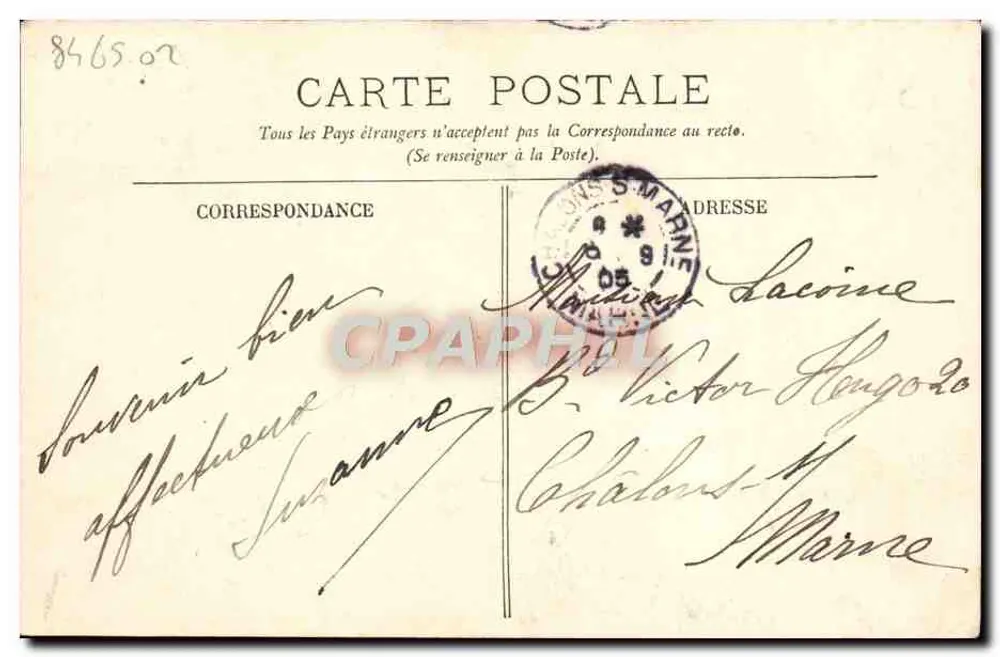 Caen — Velho São Nicolau — Arcadas romanas — LL - Verso