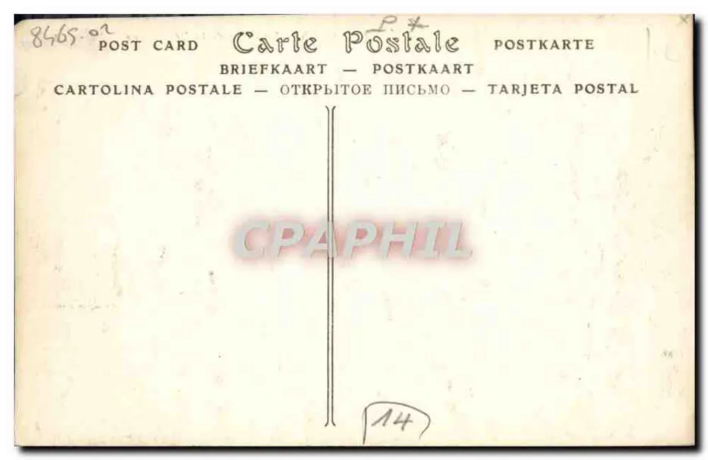 Caen — Plac Republiki — ND Phot. - Rewers