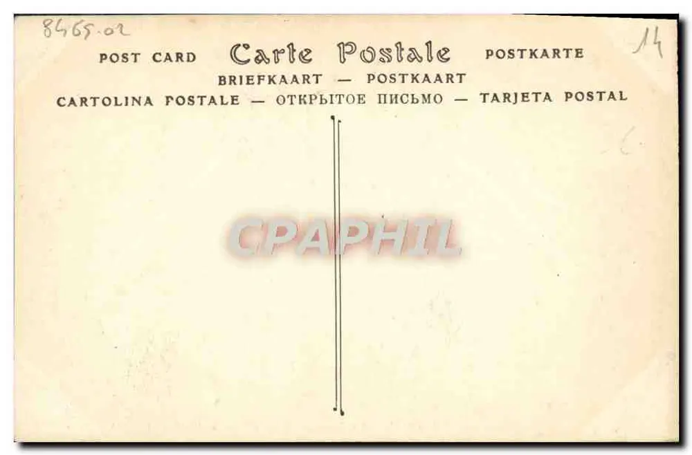 Caen — La Torre de los Gens d'Armes (siglo XVI) — ND Phol - Reverso