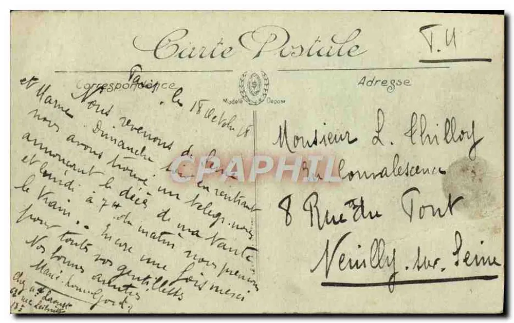 Caen — Picotilles Maisons, rue Saint-Pierre — Imprimerie L.L. (n°12) - Verso
