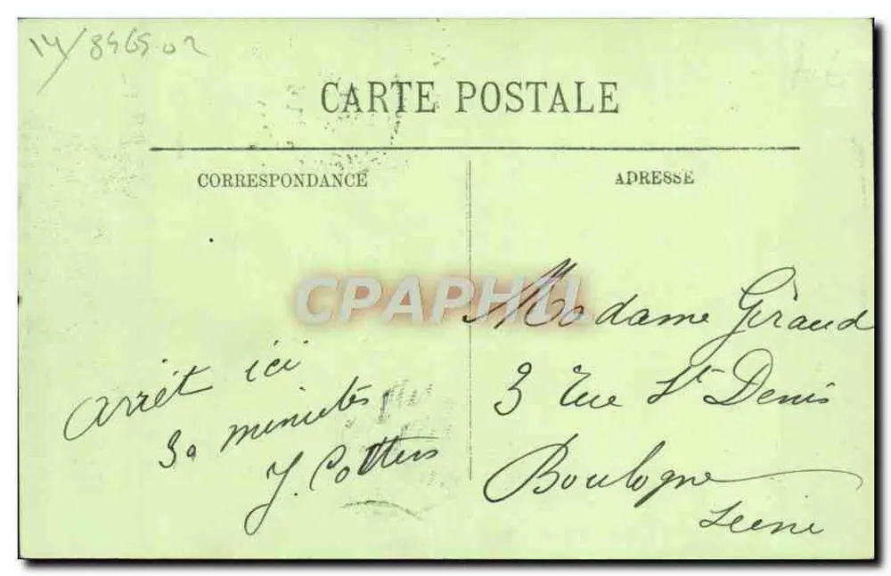 CAEN — Vista tirada da Abadia das Damas — Editor não visível, n° de série 1 - Verso