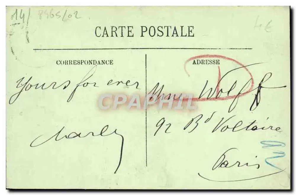 Caen — A Igreja de São Pedro — A Abside — T.L. — Editor: T.L. (Toulouse-Lautrec ?) — N° 13 - Verso