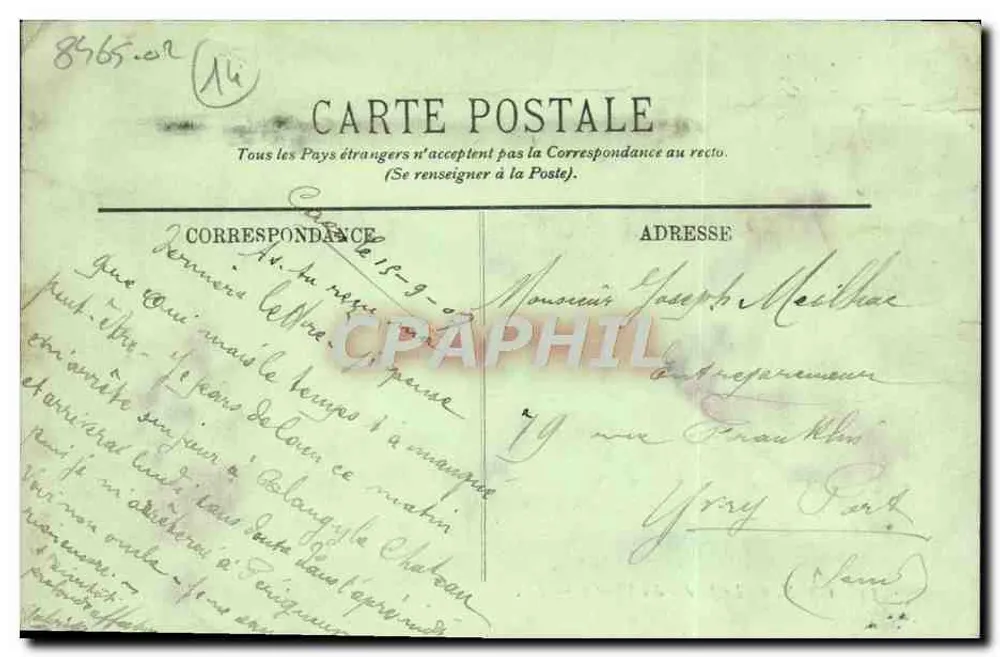 CAEN — Le Jardin des Plantes — LL. - Verso