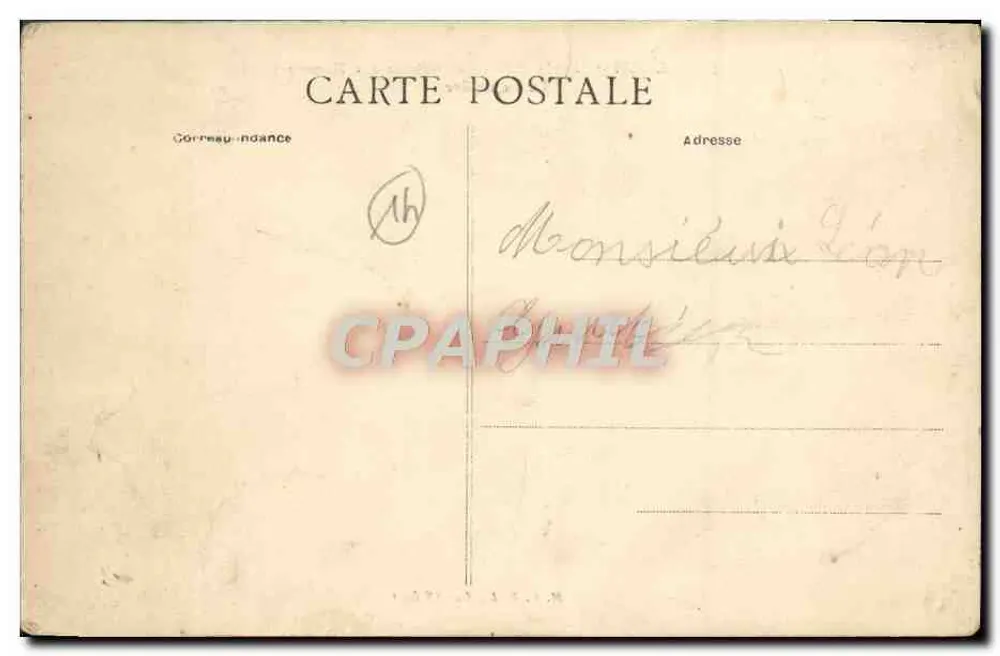 CAEN — Lycée Malherbe (Abbaye aux Hommes) — Das Refektorium - Rückseite