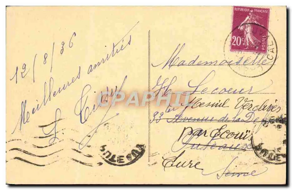 CAEN — Abpia aux Dames — Wydawca nieznany, numer serii nieczytelny - Rewers