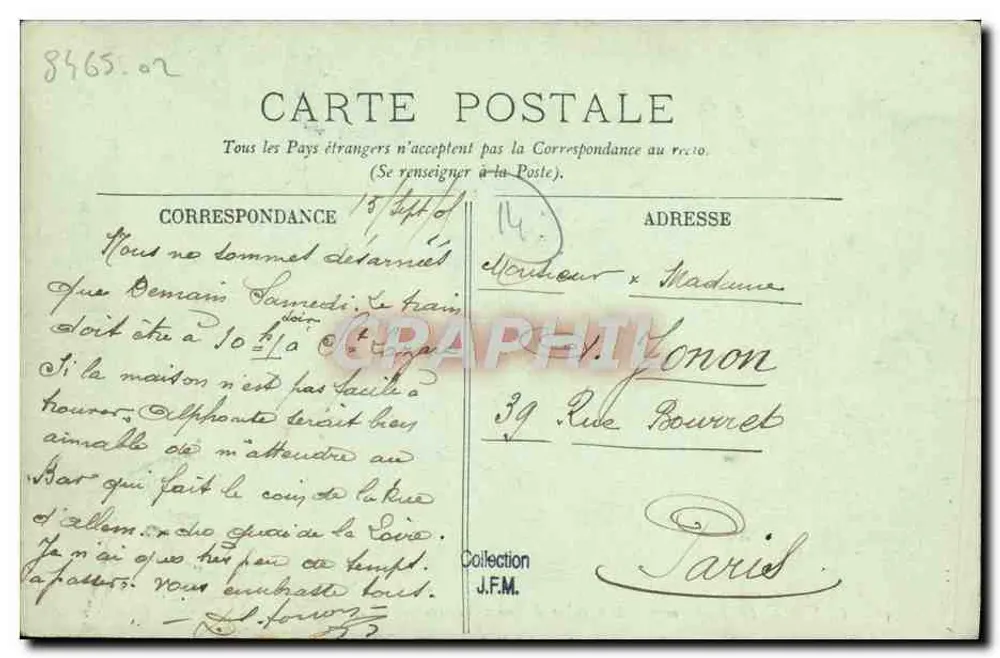 Caen — Die Leroy-Turm und der Turm der Kirche Saint-Pierre — LL. - Rückseite