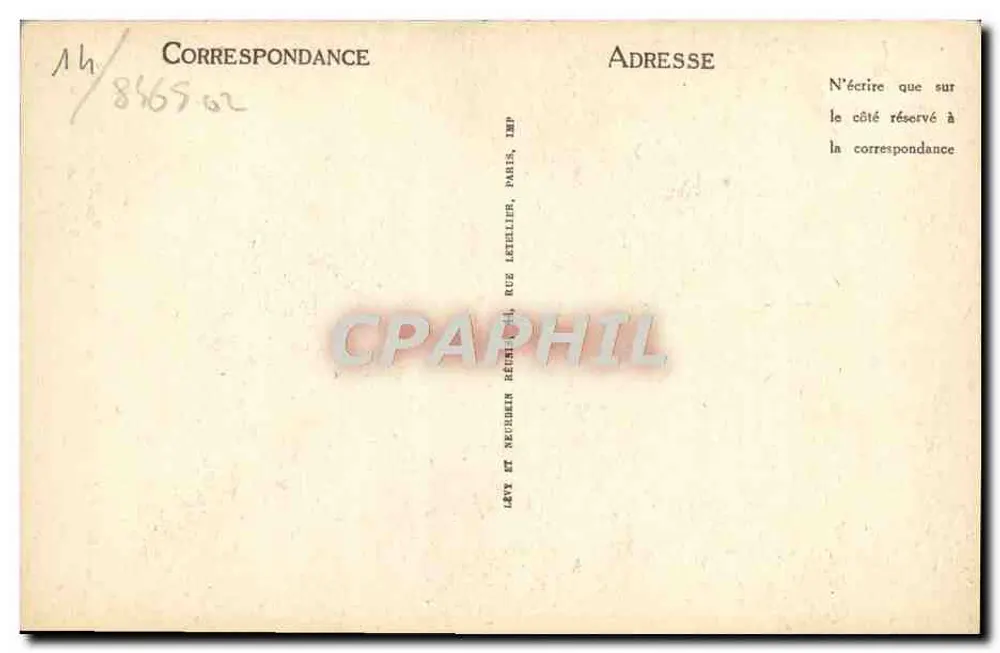 CAEN — Hotel de Valois oder d'Écoville — Tor aus dem 16. Jahrhundert — ND - Rückseite