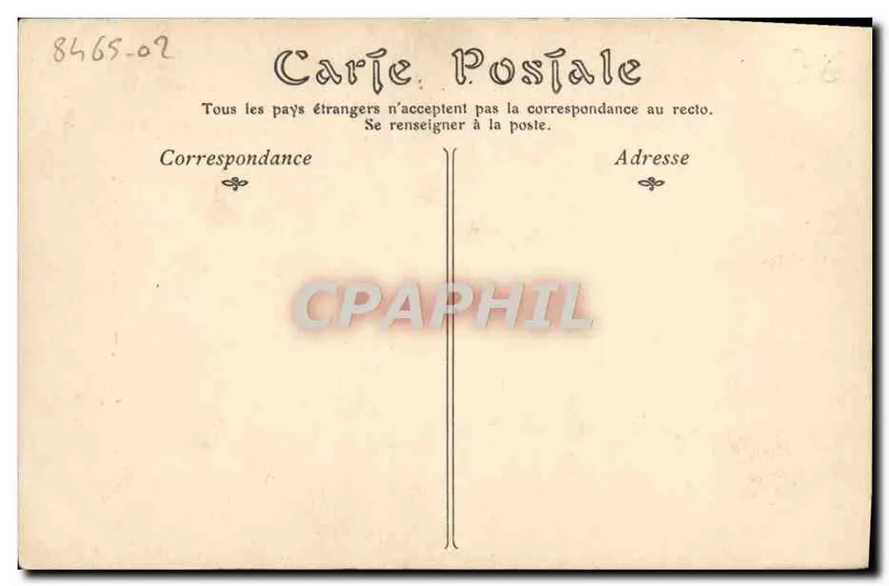 CAEN — Ehemaliges Hotel de Valois — ND Phot, n°17 - Rückseite