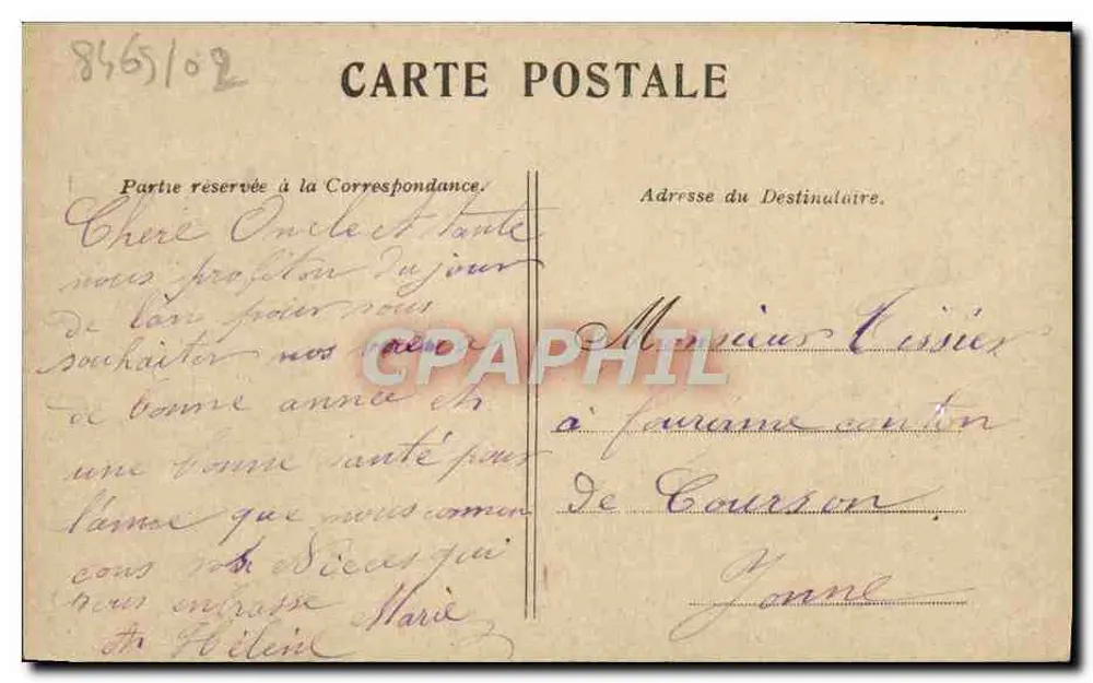 Trouville — Porto com barcos a vela — editor não visível - Verso