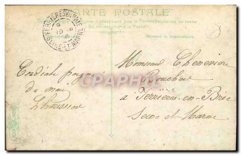 Trouville - Fischboot, das den Hafen verlässt — unbekannter Verlag, Nr. 33 - Rückseite