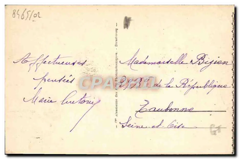 Trouville - Königin der Strände — Die Strände bei Ebbe — Unbekannter Verlag, Nr. 52 - Rückseite