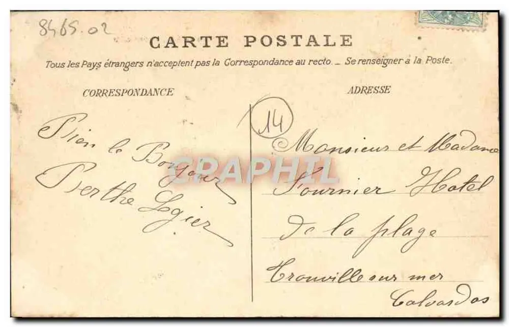 Trouville — La Plage et la Jetée Promenade — Éditeur non identifié, n° 23 - Verso
