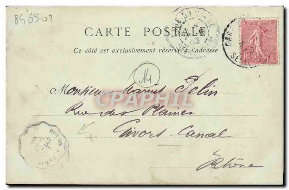 TROUVILLE-sur-MER — A Praia — Collections ND Phot - Verso