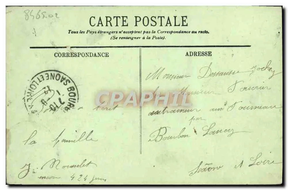 Trouville — A Praia — LL. - Verso