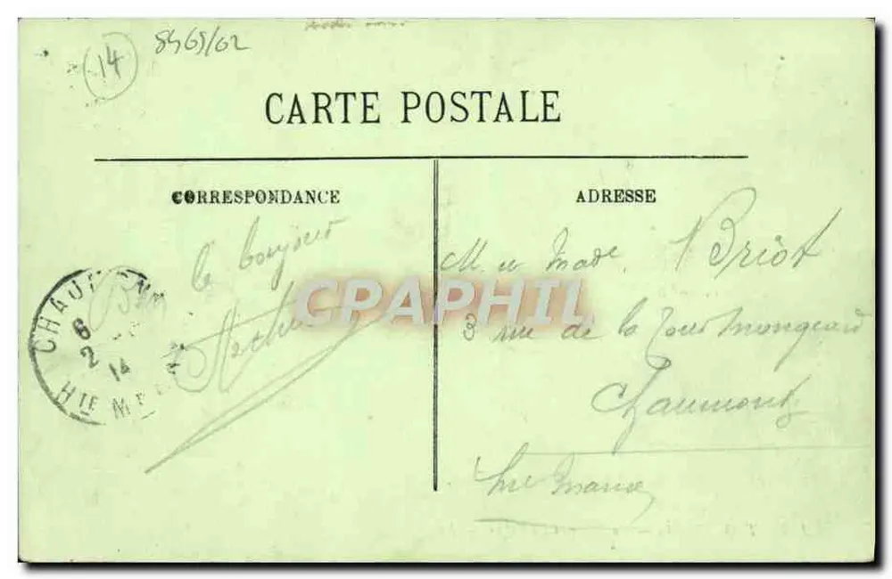 Trouville — La Plage et les Villas — LL. n° 138 - Rückseite