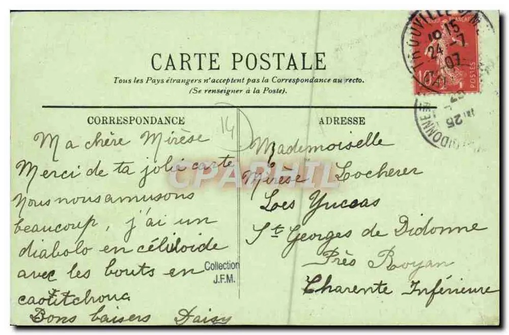 TROUVILLE — Las bancadas y cabinas de los baños — LL. — 24 Julio — LL. Guillett - Reverso