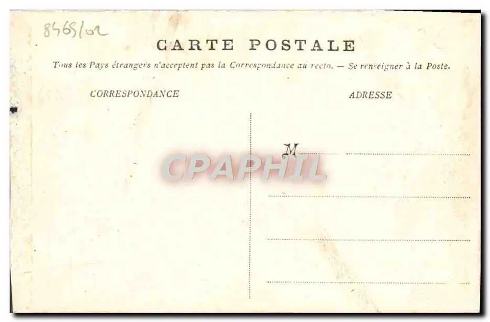 Trouville — Eingang zum Hafen — unbekannter Verleger, Seriennummer 663 - Rückseite