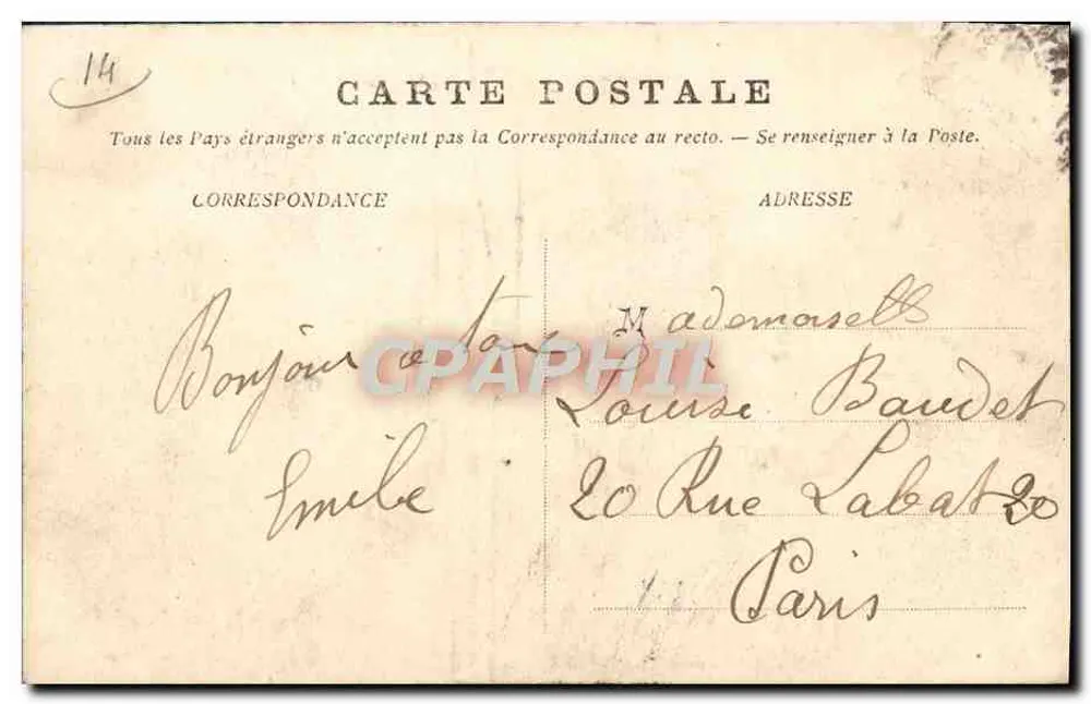 Trouville — Blick auf den Hafen — unbekannter Verlag, Nr. 38 - Rückseite