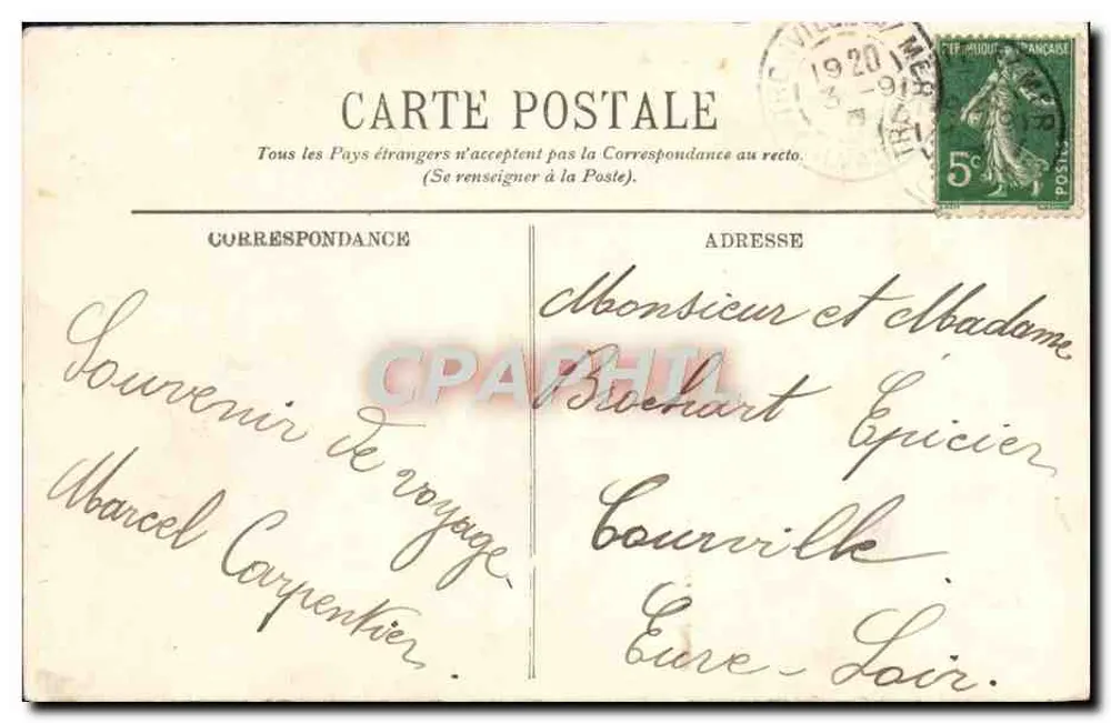 Trouville — A Rue de Paris — LL. n°27 - Verso