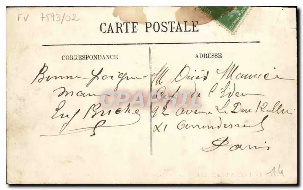 Trouville-Deauville — Le Bac — LL. — n° 268 - Rückseite