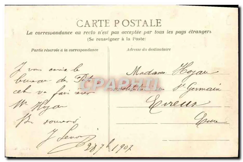 HONFLEUR — A Lieutenantance — Editor A.13 - Verso