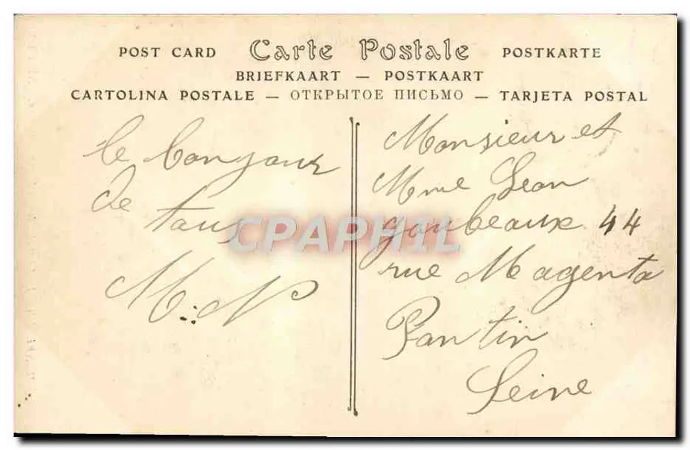 Honfleur — A Capela Nossa Senhora da Graça — ND. Fot. - Verso