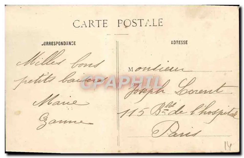 Lembrança de HOUFLEUR — L.B. PARIS — número de série não visível - Verso