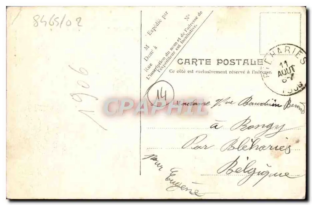 Houlgate — Les Chalets, vue des bâtiments et jardin — Y.P. Paris, No. 9 - Verso
