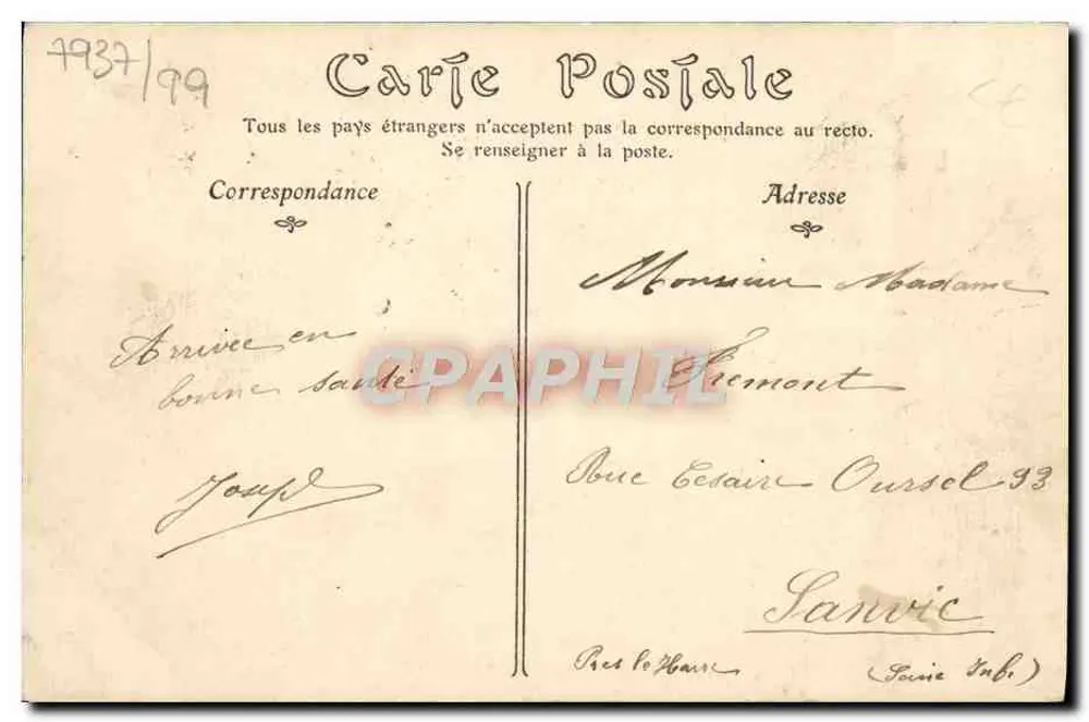 Trouville-sur-Mer — Ansicht unter der Brücke bei Ebbe — ND. P. 197 - Rückseite