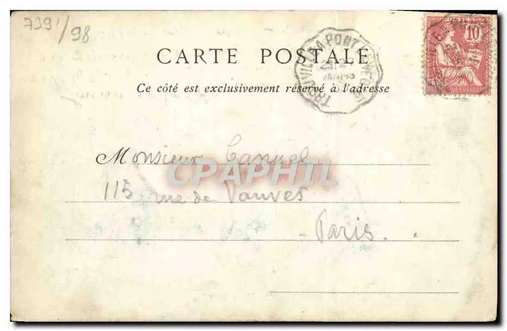 Trouville-sur-Mer — Der Hafen bei Ebbe — Collections ND. Phot. n°16 - Rückseite