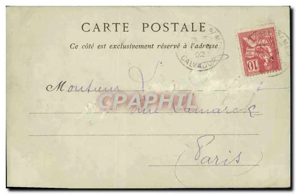 TROUVILLE-sur-MER — Die Place de la Cabotie & der Quai Vallée — Sammlung ND. Phot. n°69 - Rückseite