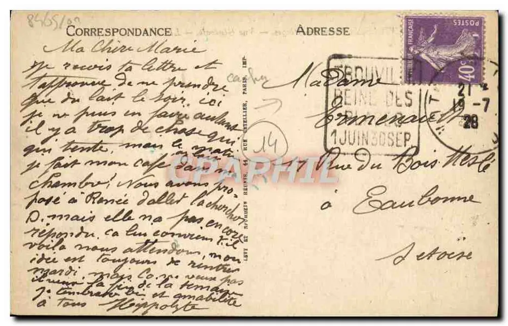 TROUVILLE, die Königin der Strände — Allgemeine Ansicht — LL - Rückseite