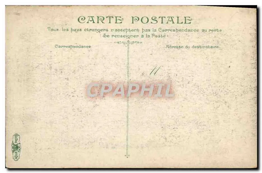 Trouville-Deauville - Die Station — unbekannter Verlag, n°7 - Rückseite