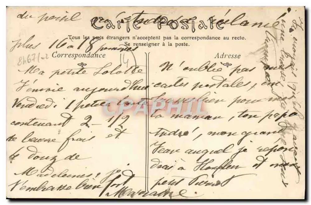 Asnelles — L'Église, XIIe Siècle — Éditeur : ASNELLES — N° 52 - Verso