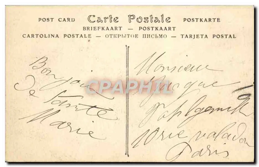 Asnelles (Calvados) — Digue — ND Fot. nr 18 - Rewers