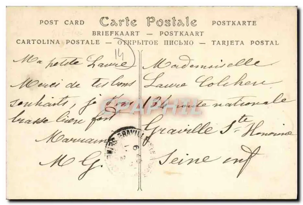 Asnelles (Calvados) — Digue — ND Phot. - Rewers
